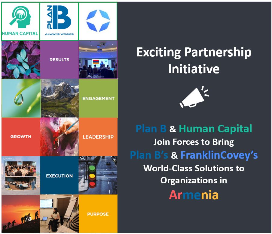 Exciting Partnership Initiative: Plan B and Human Capital